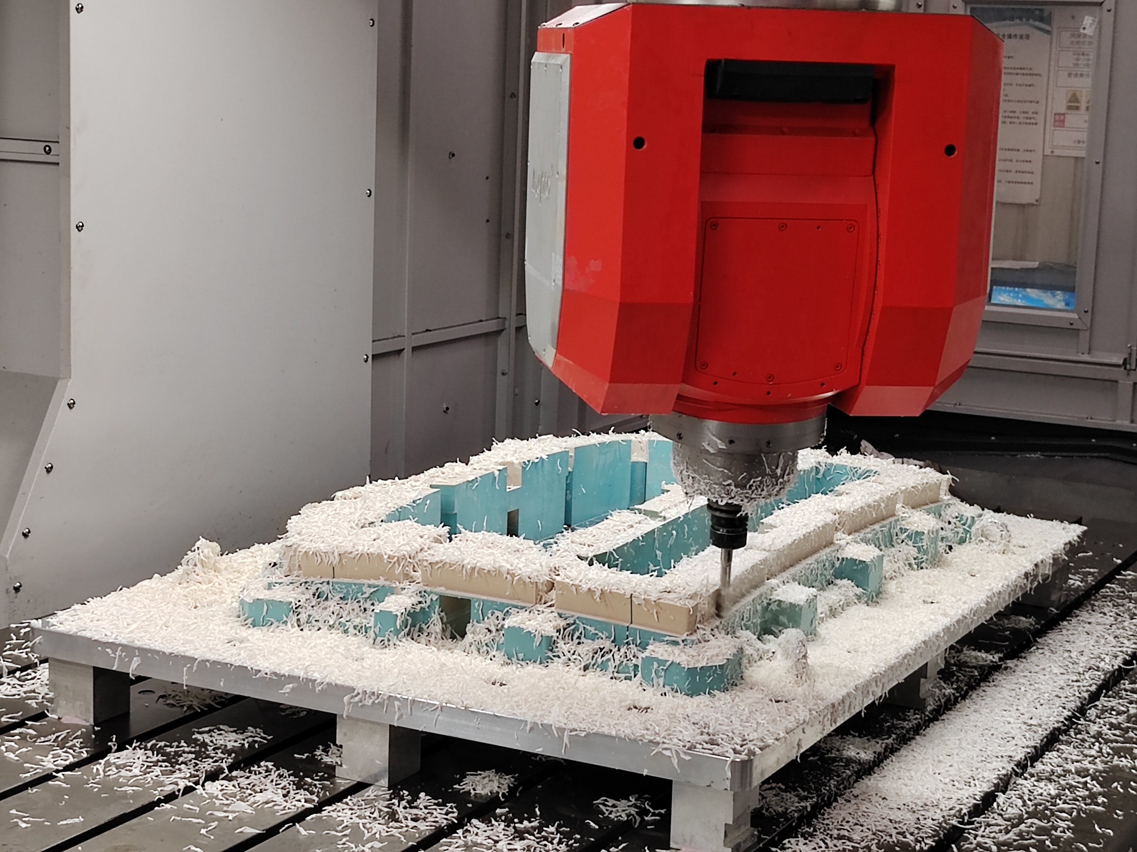 五轴联动加工中心把复杂的工序简单化